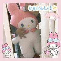 Sanrio หมอนตุ๊กตา Boneka Mainan Mymelody Kuromi Cinnamoroll ขนาดใหญ่ตุ๊กตาของเล่นนอนสำหรับเป็นของขวัญวันเกิดของเด็กผู้หญิงเด็กน้อย