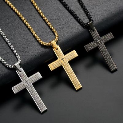 Religious Jewelry Cross Necklace For Men Womens Stainless Steel Necklace Mens Crucifix Necklace Jesus Cross Pendant Necklace