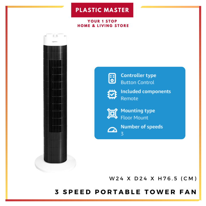 (100 Original) AmazonBasics High Quality 3 speed Oscillating Electric