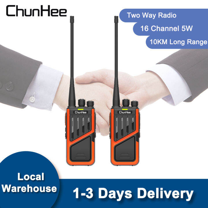 CHUNHEE 5W Professional WalkieTalkie 10KM Wireless System VOX