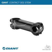 คอแฮนด์จักรยาน GIANT CONTACT OD2 STEM