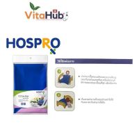 HOSPRO PVC Draw Sheet แผ่นยางปูกันเปื้อน สีน้ำเงิน รุ่น H-DS021 ขนาด 150 ซม. x 90 ซม. (1 แผ่น)