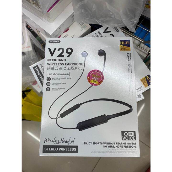 wk-v29-หูฟังรูปแบบ-sport-แบบ-earbuds-หูฟังออกกำลังกาย-หูฟังไร้สาย-บลูทูธ-หูฟังบลูทูธคล้องคอ-v5-0