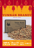 พร้อมส่ง เมล็ดกาแฟ Yunnan Brandy Anaerobic Natural Process/เมล็ดกาแฟนอก/ สารกาแฟยูนนาน