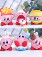 ❀❀ Cartoon animation peripheral Kirby figures blind box cake decoration car ornaments childrens holiday gifts