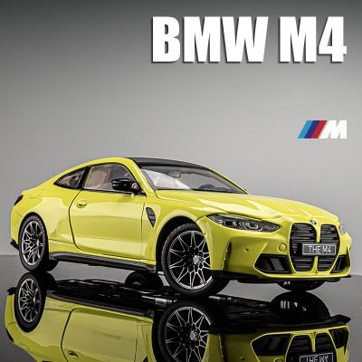 1:23 BMW M4 G82 THE M4 Supercar Alloy Diecasts &amp; Toy Vehicles Metal Toy Car Model Sound And Light Collection Kids Toy