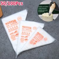 【hot】☇△☌  50/100Pcs Disposable Pastry Piping Icing Fondant Squeeze Nozzle Baking Accessories