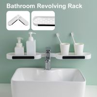 Punch-free Bathroom Revolving Rack Wall-mounted Toilet Washstand Kitchen Wall Storage Rack Foldable Bathroom Organizer