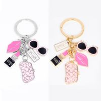 [HOT] Fashion exquisite keychain glasses wallet lipstick lips accessories creative small gifts ladies women bags key chain ornaments