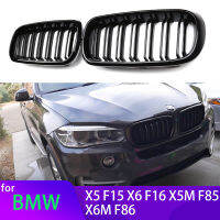 2Pcs รถสไตล์ Gloss สีดำด้านหน้าไต Double Slat Grill Grille สำหรับ BMW F15 X6 F16 X5M X5 F86รถอุปกรณ์เสริม