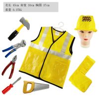 Cross-border dress suit childrens toys engineers cosplay role-playing mechanic costumes