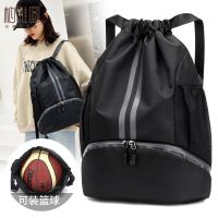 【Hot Sale】 Park Seattle basketball bag dry and wet separation swimming drawstring backpack mens student carrying