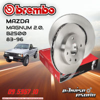 จานเบรกหน้า  BREMBO สำหรับ MAGNUM 2.0, B2500  ปี 83-96 (09 5957 10)