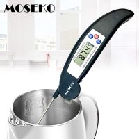 MOSEKO Digital Probe Thermometer Foldable Food BBQ Meat Oven Folding Kitchen Thermometer Cooking Water Oil Tools