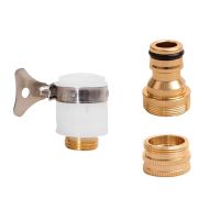 Garden Universal Water Fauct Hose Connector Tap Adapter Quick Connect for Car Washing Garden Irrigation Garden Hose #WG2