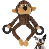 TEXSqueaky Puppy Toys Plush Puppy Chew Toys for Teething Training Dog Toys for Small Dogs Toys for Cute Monkey Interactive Dog Toys