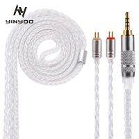 Yinyoo 16 Core Silver Plated Cable 2.5/3.5/4.4mm Upgrade Cable With MMCX/2PIN/QDC for BLON BL-01 BL-03 KZ ZAX ASX EDX TRN V90S