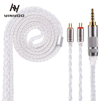 Yinyoo 16 Core Silver Plated Cable 2.5/3.5/4.4mm Upgrade Cable With MMCX/2PIN/QDC for BLON BL-01 BL-03 KZ ZAX ASX EDX TRN V90S