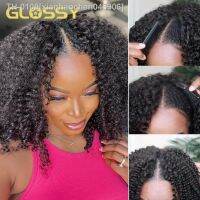 ❈ xianhaochen048906 Afro Kinky Perucas para Mulheres Cabelo Humano Glueless Parte V U Brasileiro 250 Densidade Profunda