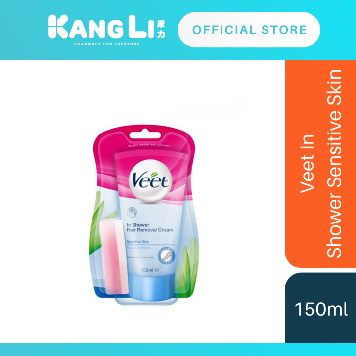Veet InShower Sensitive Skin 150ml (EXP 2/24) Lazada