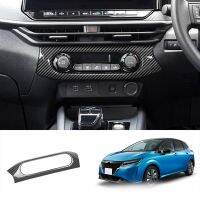 Car Air Conditioning Knob Decorative Panel Frame Trim Patch for Nissan NOTE E13 KICKS 2020-2022