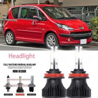 หลอดไฟหน้ารถยนต์ LED LAI 40w 6000k สีขาว สําหรับ Peugeot 1007 (KM) 2005-2023 2PCS