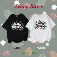 เสื้อยืด ลาย Christmas DayS-5XL