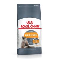 [ลด50%] ส่งฟรี Royal Canin Hair&amp;Skin [4kg]