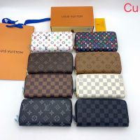 ?Woman 2 Zip Wallets 8”?กระเป๋าสตางค์ผู้หญิง หลุยส์ 2ซิป 8 นิ้ว มีพร้อมกล่อง ถุงผ้า การ์ด หนังนิ่มดี งานสวยมาก มีพร้อมส่งทุกสี