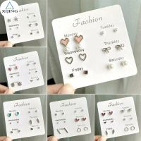 tokjewelry ต่างหูพร้อมส่ง ต่างหูแฟชั่น ต่างหู set เครื่องประดับแฟชั่นผู้หญิง (14-04-12)