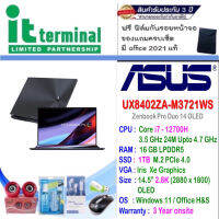 NOTEBOOK (โน้ตบุ๊ค) ASUS ZENBOOK PRO 14 DUO OLED UX8402ZA-M3721WS (TECH BLACK)