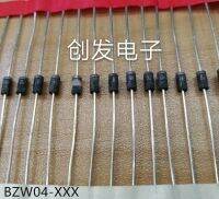 10PCS BZW04-44 BZW04-48 BZW04-48B BZW04-64 BZW04-171 BZW04-376  Transient Diode DO-15 Electrical Circuitry Parts