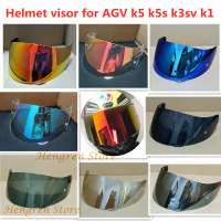 หมวกกันน็อครถจักรยานยนต์เลนส์ Visor เหมาะสำหรับ AGV K1S K3-SV K3SV K5 K1ขนาดกะทัดรัด ST ป้องกันรอยขีดข่วนโล่รังสีอัลตราไวโอเลตหลักฐานแว่นตา