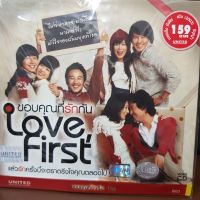 VCD ขอบคุณที่รักกัน love first พากย์ไทย (SBYVCD59-ขอบคุณที่รักกัน)  หนังเกาหลี หนัง โรแมนติก หนังตลก เบาสมอง หนังเก่า หายาก วีซีดี ลดราคา ดูหนัง ลิขสิทธิื มาสเตอร์แท้ ภาพยนตร์ cinema theater STARMART