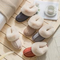 hang qiao shop   Fashion Women Winter Slippers Indoor Bedroom Lovers Couples Shoes Fashion Warm Shoes Flat Flat Antiskid Slipper