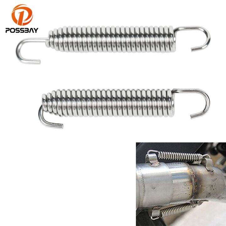 Exhaust Pipe Muffler Spring Pipe Lazada