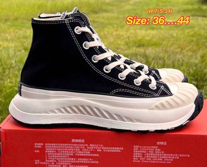 chuck-70-at-cx-future-comfort-hi-รองเท้าคอนเวิร์ส-รองเท้าผ้าใบผู้หญิง-amp-ผู้ชาย-สินค้าถ่ายจากของจริง-รับประกันสินค้าตรงปรก