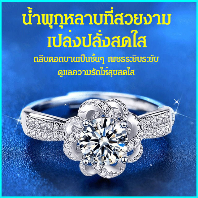duxuan-แหวนเพชรแท้-1-กะรัตสไตล์เกาหลีที่มีหินโมซานไชต์สำหรับการขอแต่งงาน-สามารถปรับขนาดได้
