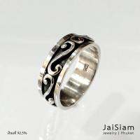 Jaisiamjewelry แหวนเงินแท้ แหวนหมุนได้ กว้าง7mm. มีตราประทับ 925