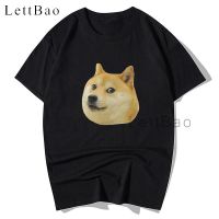 Doge Head Meme Funny Dog Shiba Inu Staring Joke Tshirt Hipster Funny Tshirt Kawaii Graphic Tees Men T 100% Cotton Gildan