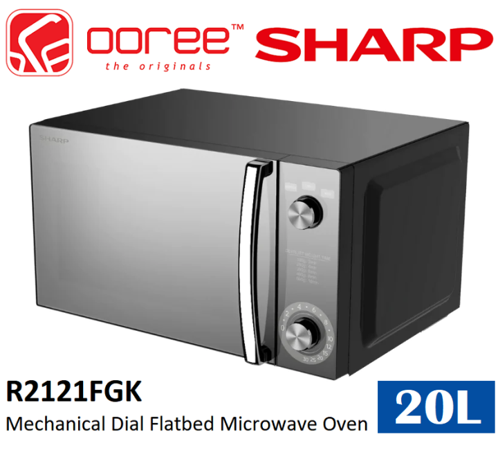SHARP R2121FGK 20L 800W MECHANICAL DIAL FLATBED MICROWAVE OVEN WITH