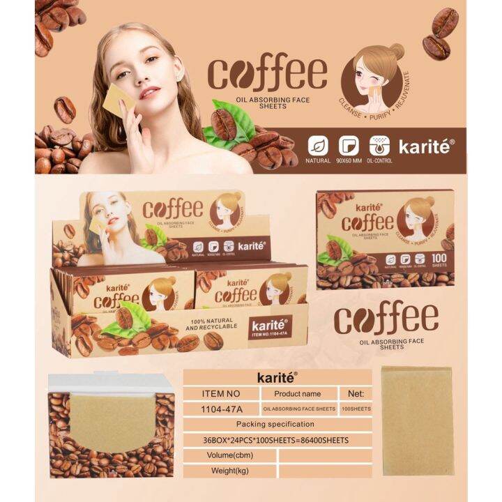 Coffee Oil Absorbing Face Sheets Natural Oil Control Lazada