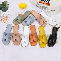 Korean Fashion H Shaped Slippers Sandals