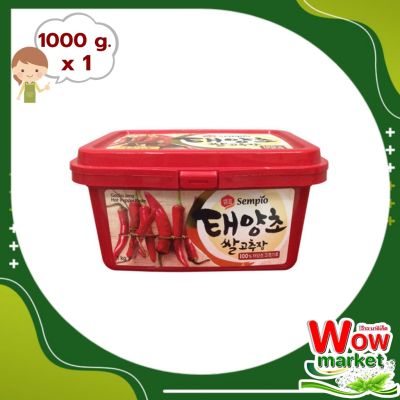 Sempio Gochujang Hot Pepper Paste Korean Chilli Sauce 1000g   WOW..!เซมเพียว โกชูจัง ฮอทเปปเปอร์เพสท์ พริกแกงเกาหลี 1000 กรัม