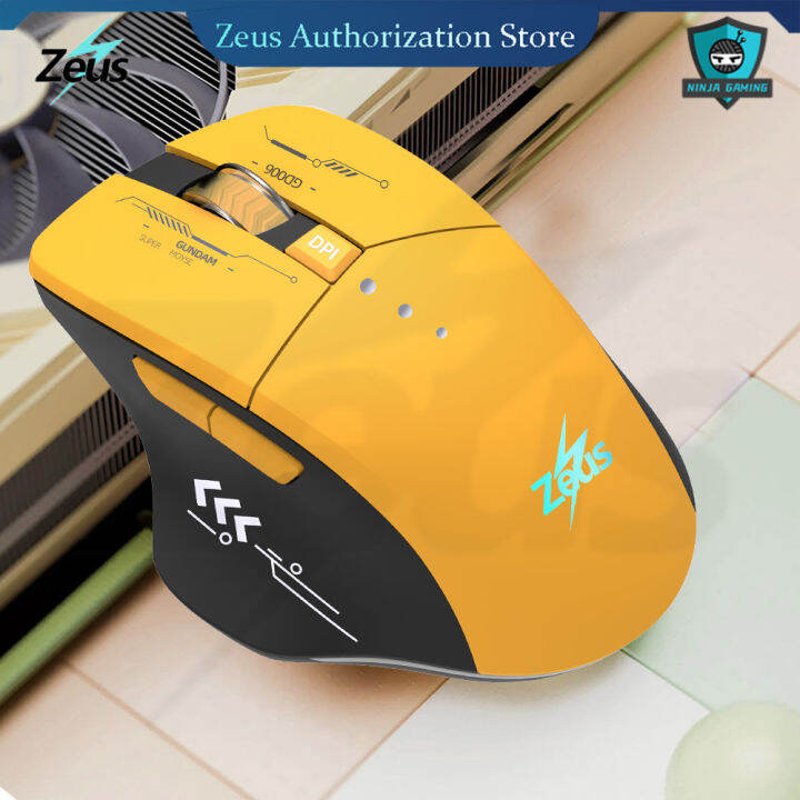 Ninja.Zeus x Gundam GD-006 2.4G Wireless Mute Mouse Rechargeable ...