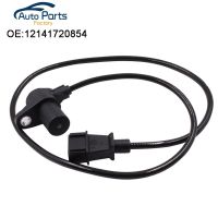 New High Quality Crankshaft Position Sensor For BMW E30 E34 E36 12141720854 ABS