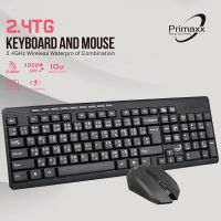 Primaxx WS-KMC-8122 ชุดเมาส์+คีย์บอร์ดไร้สาย ใช้งานทั่วไป MOUSE+KEYBOARD Wireless