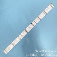 LED strip for 40 TV JL.D40081330-003BS-M H40M2100C H40M2600 JHD400DF-E31 40H3C1 40H3B Sharp LC-40LB480U NS-40D510NA19