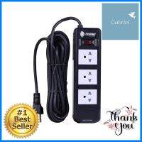 รางปลั๊กไฟ 3 ช่อง 1 สวิตซ์ TOSHINO BVC315T 5 ม.POWER STRIP TOSHINO BVC315T 3-OUTLET 1-SWITCH 5M **คุ้มที่สุดแล้วจ้า**