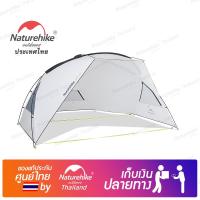 Naturehike Thailand Beach Tarp เต็นท์กันแดด